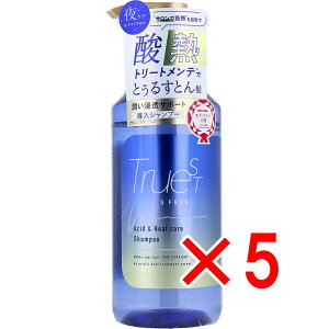 y ܂Ƃߔ5Zbg z gD[Xg oCGXt[ _Mg[ggz Vv[ 480mL y  z