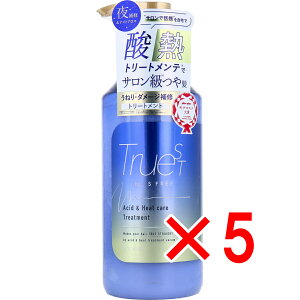 y ܂Ƃߔ5Zbg z gD[Xg oCGXt[ _Mg[ggz wAg[gg 480mL y  z