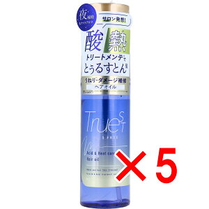 y ܂Ƃߔ5Zbg z gD[Xg oCGXt[ _Mg[ggz wAIC 100mL y  z