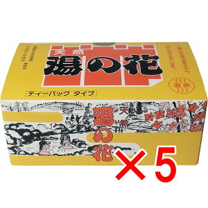 y ܂Ƃߔ5Zbg z VR̉ p HT20(eB[pbN^Cv) 15g×20 y  z