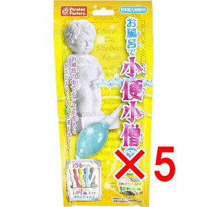 y ܂Ƃߔ5Zbg z Cŏ֏m() 25g(1) y  z