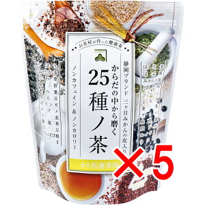 y ܂Ƃߔ5Zbg z JlH؉ 炾̒疁 25m 8g×30 y  z