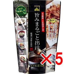 y ܂Ƃߔ5Zbg z ĒÊ×É[ |݂܂邲Əo` 8g×12 y  z