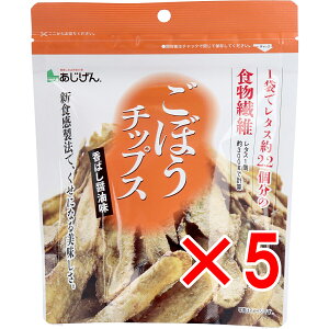 �y �܂Ƃߔ���5�Z�b�g �z ���ڂ��`�b�v�X 55g�� �y �������� �z