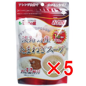 y ܂Ƃߔ5Zbg z WHY ܂˂X[v p 200g y  z