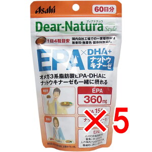 y ܂Ƃߔ5Zbg z fBAi`X^C EPA×DHA+ibgELi[[ 60 240 y  z