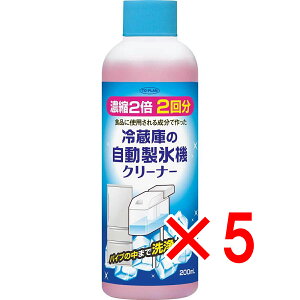 y ܂Ƃߔ5Zbg z gv ①ɂ̎X@N[i[ 2p 200mL y  z