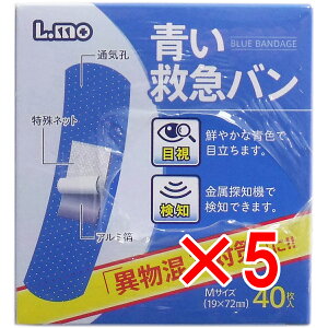 y ܂Ƃߔ5Zbg z G ~}o MTCY 40×5pbN y  z