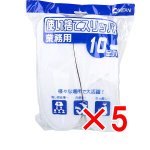 y ܂Ƃߔ5Zbg z ĝăXbp 10 y  z