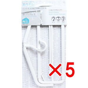 y ܂Ƃߔ5Zbg z PH LkoX^InK[  KL-074 1{ y  z