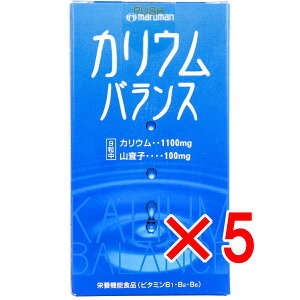 y ܂Ƃߔ5Zbg z }} JEoX 270 y  z