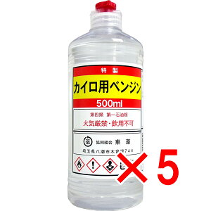 y ܂Ƃߔ5Zbg z  JCpxW 500mL y  z