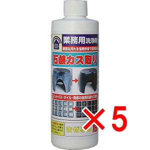 y ܂Ƃߔ5Zbg z Ɩp ΌJX 300mL y  z