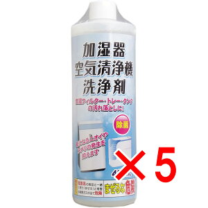 y ܂Ƃߔ5Zbg z  C@  480mL y  z