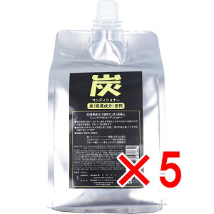 y ܂Ƃߔ5Zbg z Wu YRfBVi[ l֗p 1000mL y  z