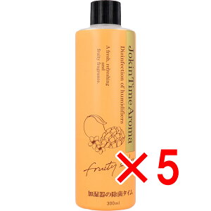 y ܂Ƃߔ5Zbg z ̏ۃ^CA} t[eBT{ 300mL y  z