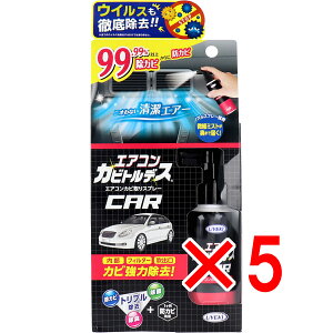 y ܂Ƃߔ5Zbg z GARJrgfX GARJrXv[ 80mL y  z