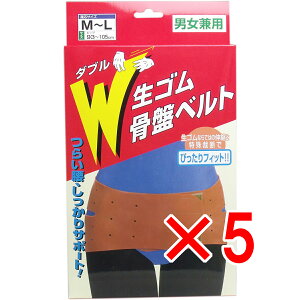 y ܂Ƃߔ5Zbg z WSՃxg jp M-LTCY y  z