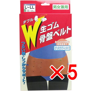 y ܂Ƃߔ5Zbg z WSՃxg jp L-LLTCY y  z