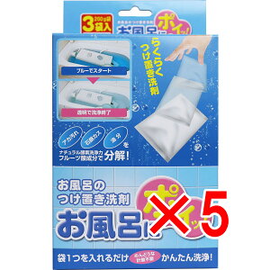 y ܂Ƃߔ5Zbg z CɃ|CbI Ĉu 600g(200g×3) y  z