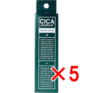 y ܂Ƃߔ5Zbg z CICA method BOOSTER SERUM VJ \bh etZCI 28mL y  z