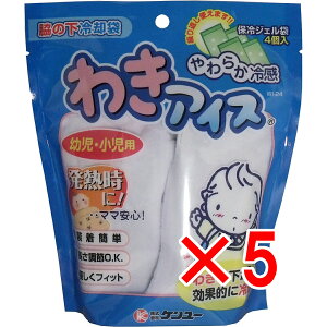 y ܂Ƃߔ5Zbg z 炩⊴ 킫ACX cEp y  z