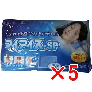 y ܂Ƃߔ5Zbg z Ђ炩܂ }CACX-SP y  z