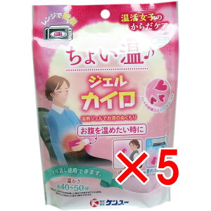 y ܂Ƃߔ5Zbg z q̂炾PA 傢ʂWFJC 1 y  z