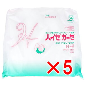 y ܂Ƃߔ5Zbg z nC[K[[ N- 25cm×25cm 200 y  z