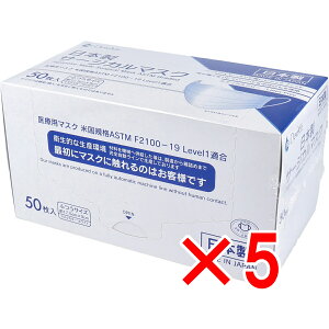 y ܂Ƃߔ5Zbg z fEGA[ {T[WJ}XN ӂTCY zCg 50 y  z