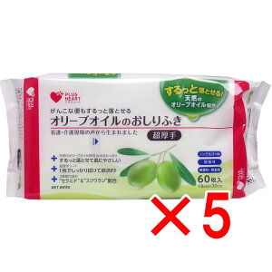 y ܂Ƃߔ5Zbg z I[uIĈӂ  60 y  z