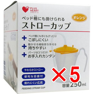 y ܂Ƃߔ5Zbg z vXn[g Xg[Jbv IW y  z