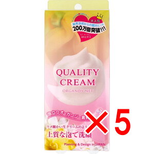 y ܂Ƃߔ5Zbg z NIeB[N[ I[KW[lbg y  z