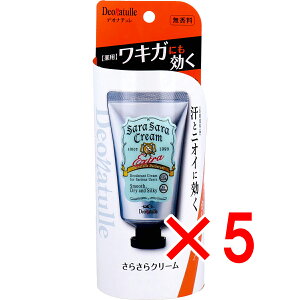 y ܂Ƃߔ5Zbg z p fIi` 炳N[  45g y  z