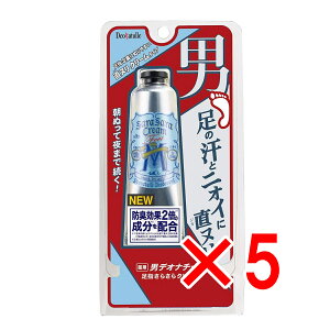 y ܂Ƃߔ5Zbg z p fIi` j w炳N[ k p N[^Cv 30g y  z