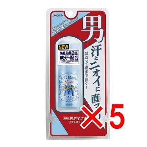 y ܂Ƃߔ5Zbg z p fIi` j \tgXg[W k LpXeBbN^Cv 20g y  z