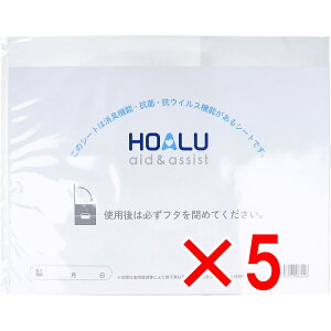 y ܂Ƃߔ5Zbg z HOALU zA ނy[ pLERہERECXV[g y  z