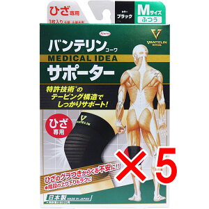 y ܂Ƃߔ5Zbg z oeT|[^[ Ђp ӂ(MTCY) ubN 1 y  z