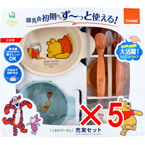 y ܂Ƃߔ5Zbg z Rr ܂̃v[ [Zbg y  z