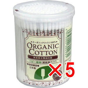 y ܂Ƃߔ5Zbg z I[KjbNRbgxr[Ȗ_ ׎^Cv 200{ y  z