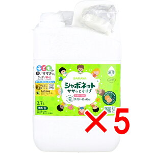 y ܂Ƃߔ5Zbg z V{lbgTTbƂ A􂢂 l֗p 2.7L y  z