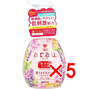 y ܂Ƃߔ5Zbg z arau.(AE) AtFCX\[v { 200mL y  z