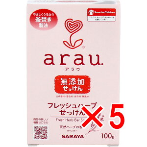 y ܂Ƃߔ5Zbg z arau.(AE) tbVn[u Y 100g y  z