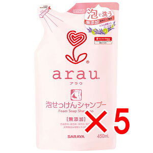 y ܂Ƃߔ5Zbg z arau.(AE) AVv[ l֗p 450mL y  z