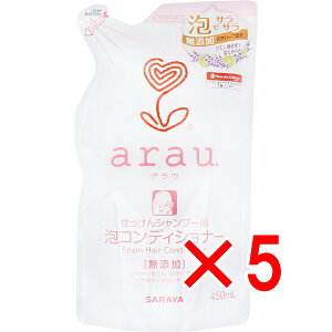 y ܂Ƃߔ5Zbg z arau.(AE) ARfBVi[ l֗p 450mL y  z