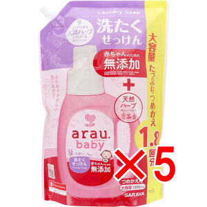 y ܂Ƃߔ5Zbg z arau.(AExr[) 󂹂 l֗p 1300mL y  z