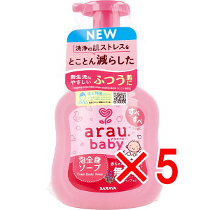 y ܂Ƃߔ5Zbg z AE.xr[ ASg\[v { 450mL y  z