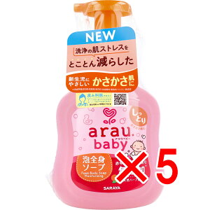 y ܂Ƃߔ5Zbg z AE.xr[ ASg\[v Ƃ { 450mL y  z