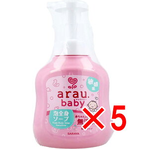 y ܂Ƃߔ5Zbg z AE.xr[ ASg\[v q ^Cv 450mL y  z