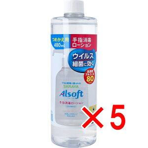 y ܂Ƃߔ5Zbg z A\tg w [V l֗p 480mL y  z